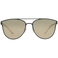 Слънчеви очила Pepe Jeans PJ5168 C1 60